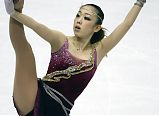Fumie Suguri at Skate America