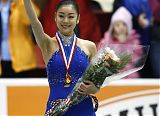 Kim Yu-Na at Skate America