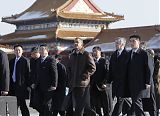 Obama in the Forbidden City