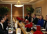 Clinton in Beijing