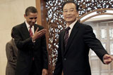 Obama in Beijing