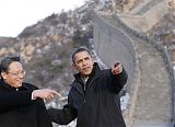Obama on the Great Wall