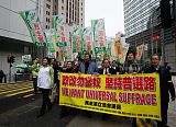 Hong Kong Democracy March