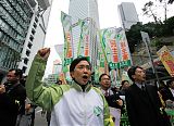 Hong Kong Democracy March