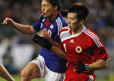Asian Cup Soccer Qualifying