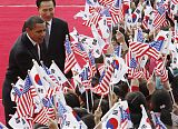 Obama in Seoul