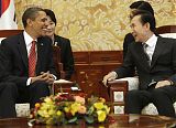 Obama in Seoul