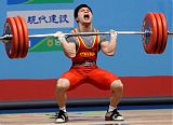 Weightlifting Championships Korea
