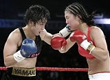 Women's Featherweight Boxing