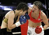Women's Featherweight Boxing