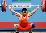 Weightlifting Championships Korea