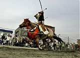 Yabusame Japan Horseback Archery