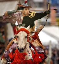 Yabusame Japan Horseback Archery
