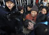 Mine Explosion in Hegang China