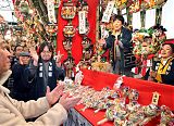 Tori No Ichi Fair at Ohtori Shrine