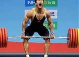 World Weightlifting Champioships