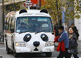 Panda Bus in Asakusa