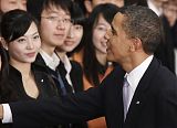 Shanghai Obama Girl