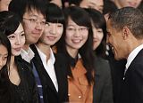 Shanghai Obama Girl