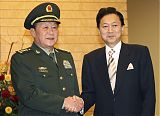 China General in Japan