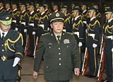 China General in Japan
