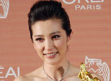 Golden Horse Awards