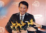 Golden Horse Awards