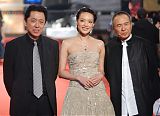 Golden Horse Awards