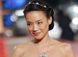 Golden Horse Awards