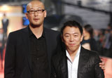 Golden Horse Awards