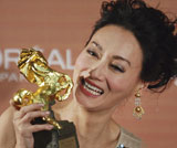 Golden Horse Awards