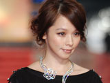 Golden Horse Awards