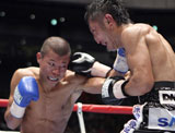 Flyweight Championship Fight