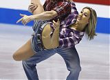 Grand Prix of Figure Skating Tokyo