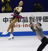 Grand Prix of Figure Skating Tokyo