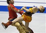 Grand Prix of Figure Skating Tokyo