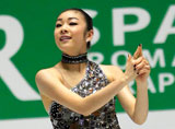 Kim Yu-Na at Grand Prix Tokyo