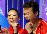 Shen Xue & Zhao Hongbo at Tokyo GP