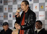 Zhang Yimou Amazing Tales: Three Guns