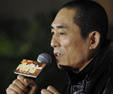 Zhang Yimou Amazing Tales: Three Guns