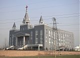 China Mega-Church Shuttered
