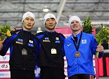 Lee Kyou-Hyuk Wins Men's 500 Meters
