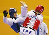 Cha v Wu, Men's +85-kg Taekwondo Finals