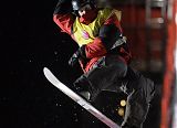 World Cup Snowboard Big Air Seoul