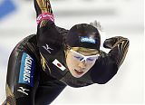 Nao Kodaira, Women's 1000-Meter Utah