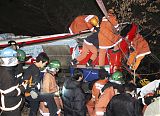 Gyeongju Korea Bus Crash