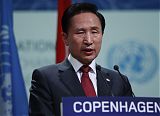 Copenhagen Climate Summit Lee Myung-bak