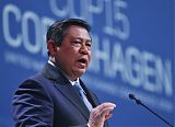 Copenhagen Climate Summit Susilo Yudhoyono