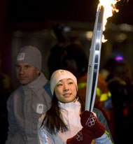 Vancouver Olympics Torch Relay 
