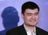 Yao Ming - Shark Conservation Drive